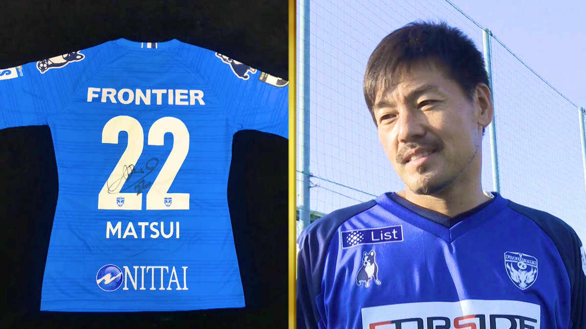 🎄スパサカ24時間🎅 クリスマスプレゼントチャレンジ⑯】 22時の