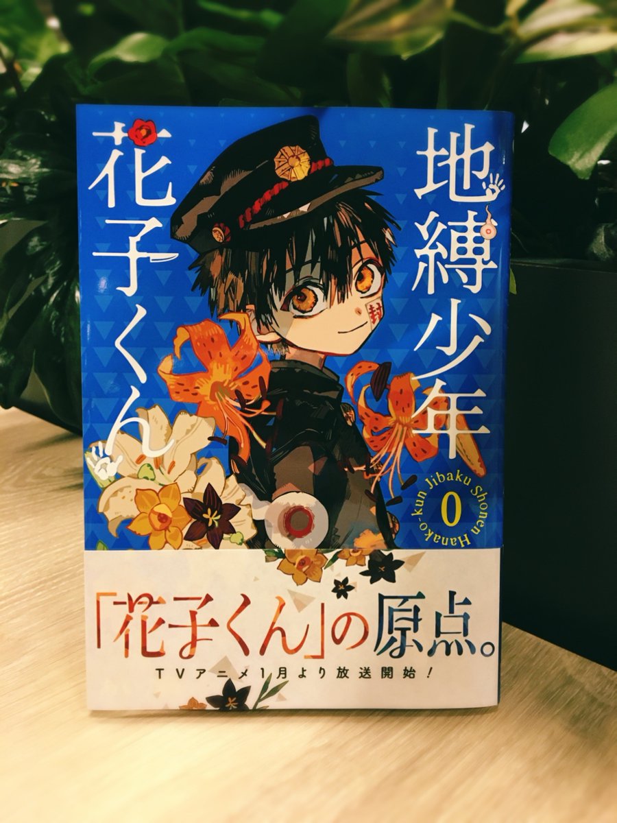 EMtc1MxVAAAZI3K.jpg?format=jpg