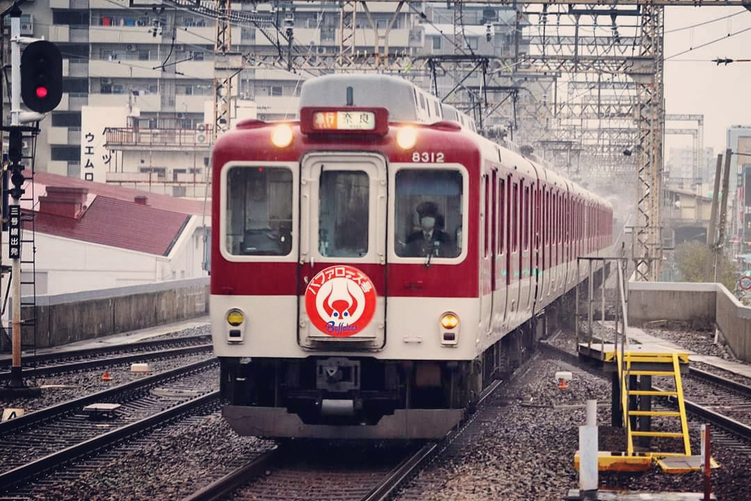 近鉄奈良線 2020.2.15 プロ野球 大阪近鉄バファローズ ヘッドマーク