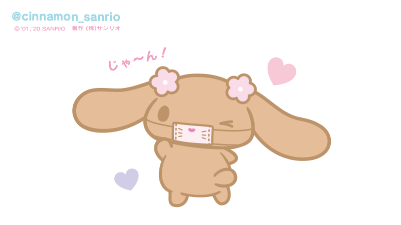 モカ「不安な日々が続くけれど、かわいいものを身につけてると気持ちが