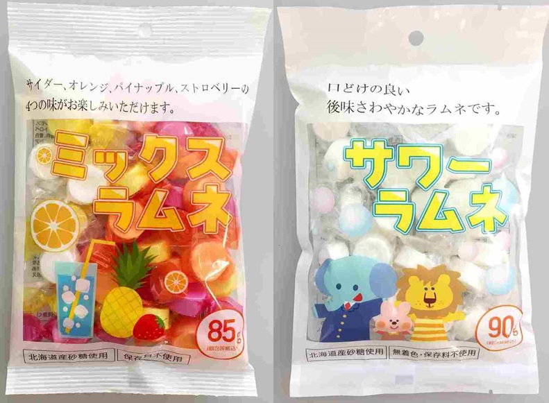 シュワっとさわやかなラムネはいかが？ □ミックスラムネ85g 品番
