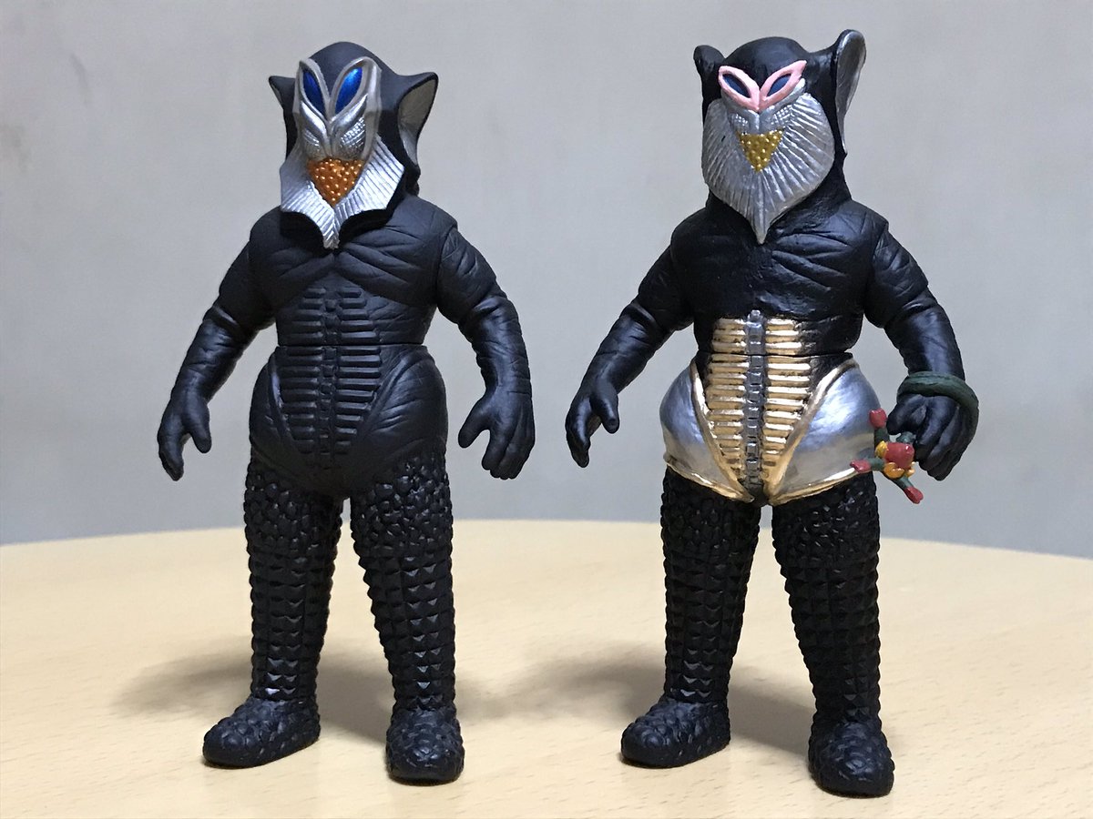 ウルトラ怪獣シリーズ 悪質宇宙人 メフィラス星人(二代目
