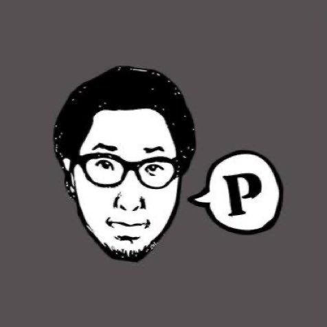 PUNPEE ラジオ SOFA KING FRIDAY CD-R+ステッカー PUNPEE ラジオ SOFA