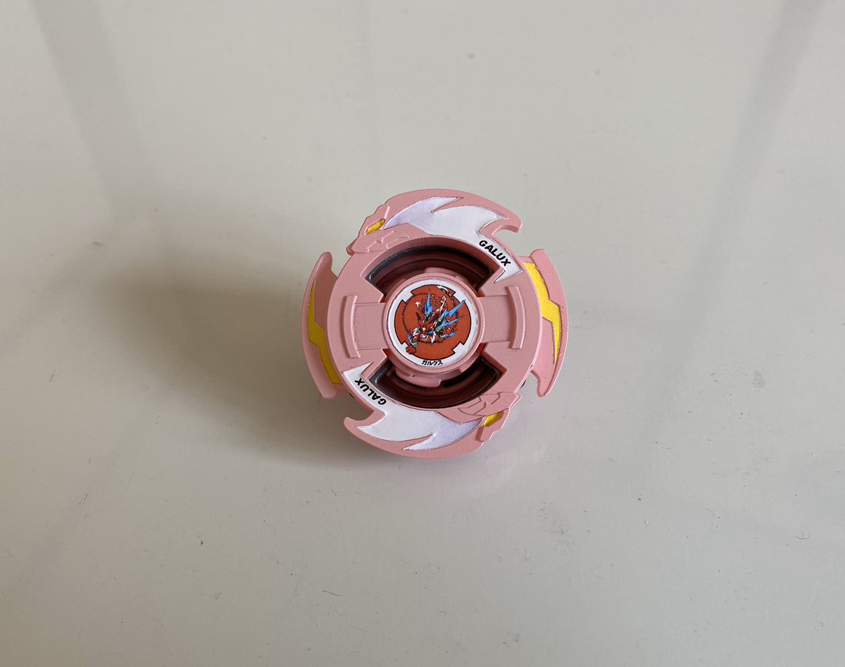 新作完成！ガルクスです！ 当時はガルオンの色違いだと思ってましたが