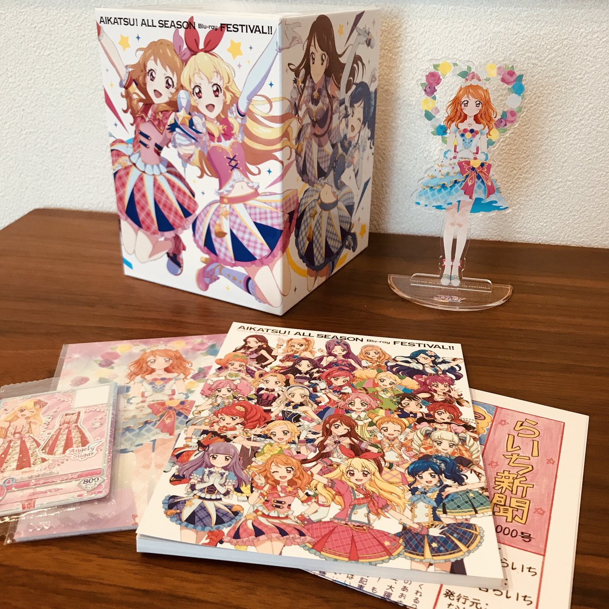 アイカツ！ALL SEASON Blu-ray まつり！！」の商品サンプルが届きまし