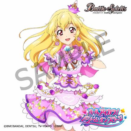 アイカツ！×バトスピ】6月27日発売予定の『コラボブースター オール