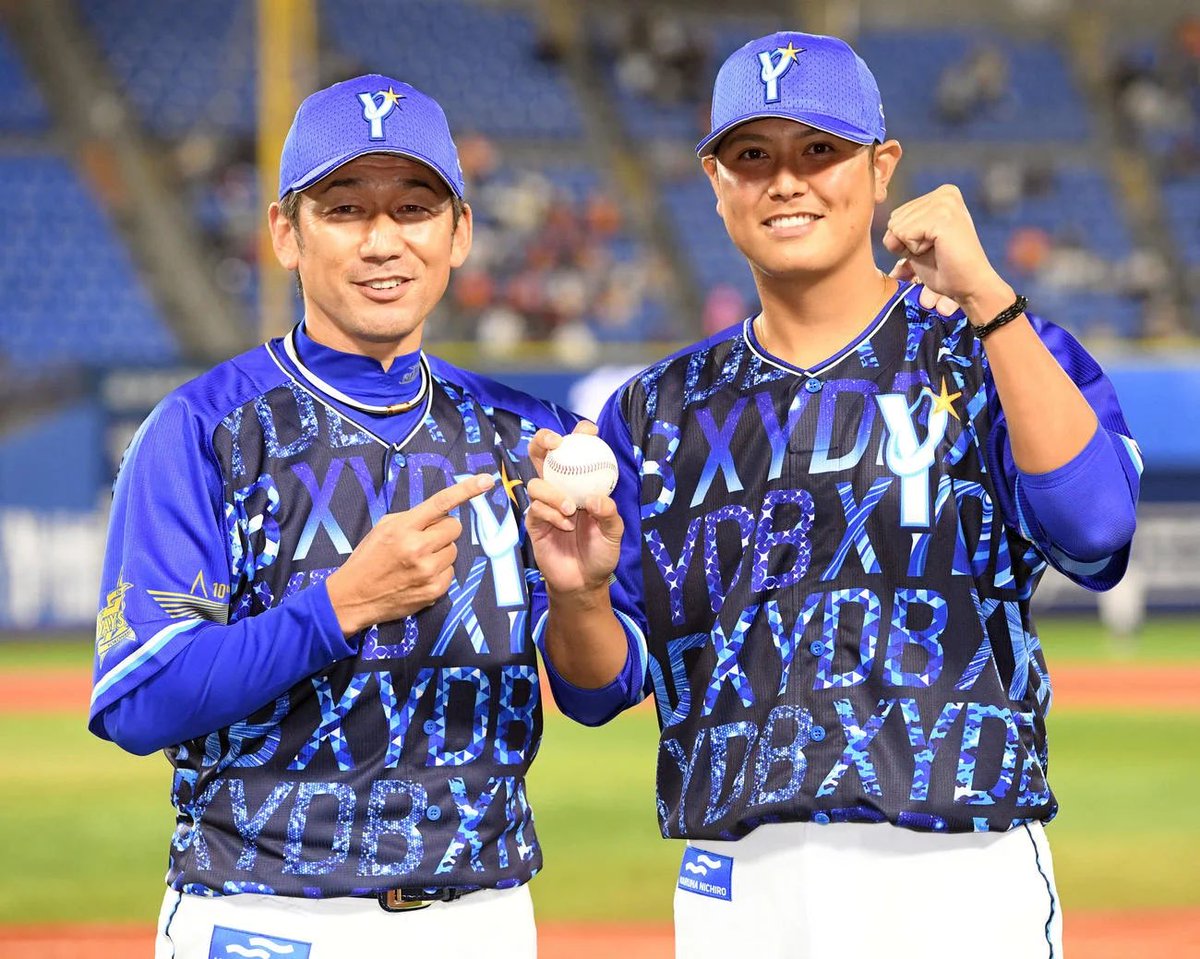 DeNA 2021 「YOKOHAMA STAR☆NIGHT 2021 Supported by 横浜銀行