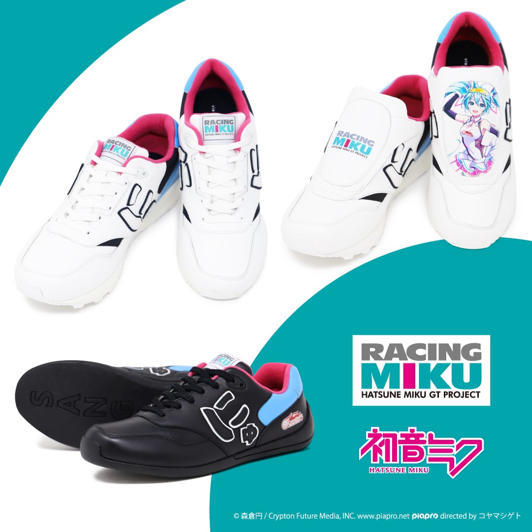 にゅ」スニーカーでおなじみのvia SANGACIOとレーシングミク2021Ver.の