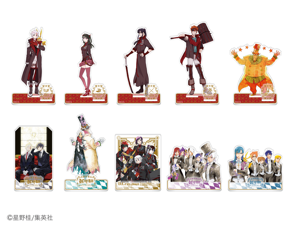 D.Gray-man原画展オリジナルグッズをご紹介 ☆第7弾