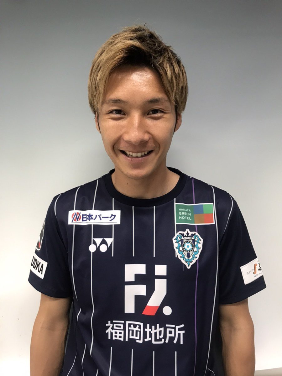 心強い仲間が増えたばーい💪 #山岸祐也(@yuuyayamagishi )選手が福岡に