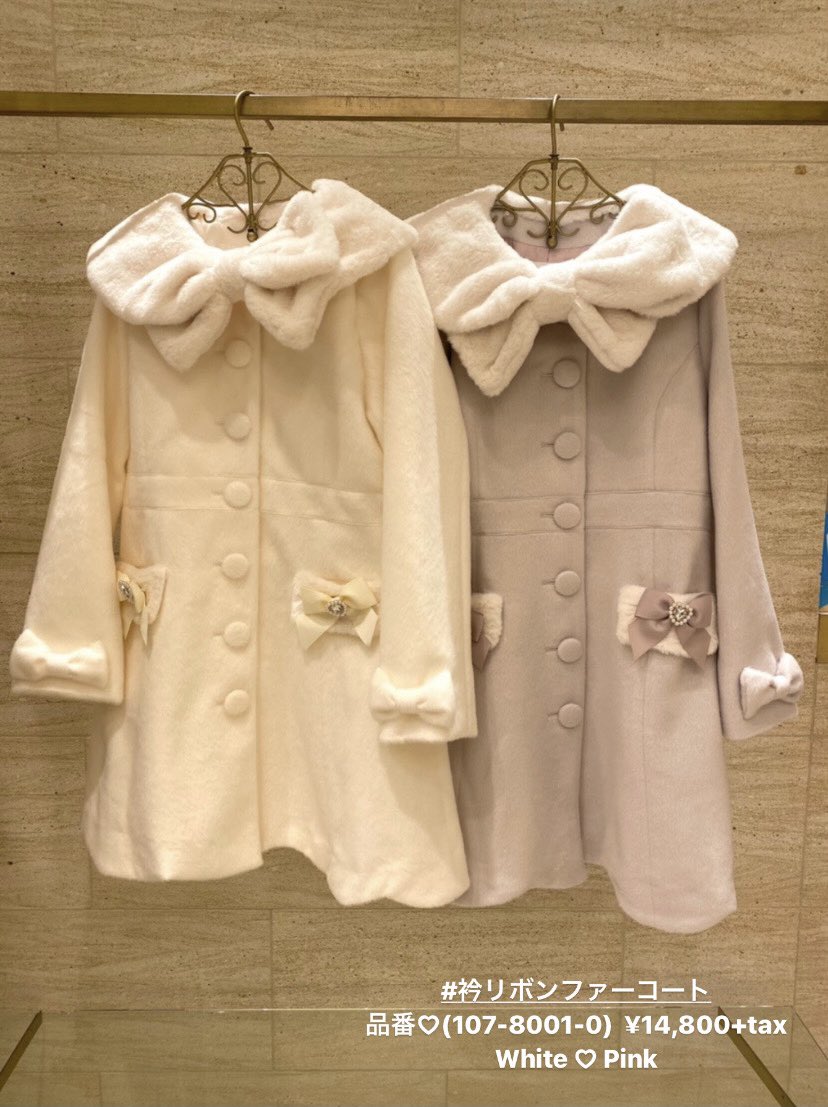 New Arrival♡♡♡ ＼ #衿リボンファーコート 品番♡(107-8001-0
