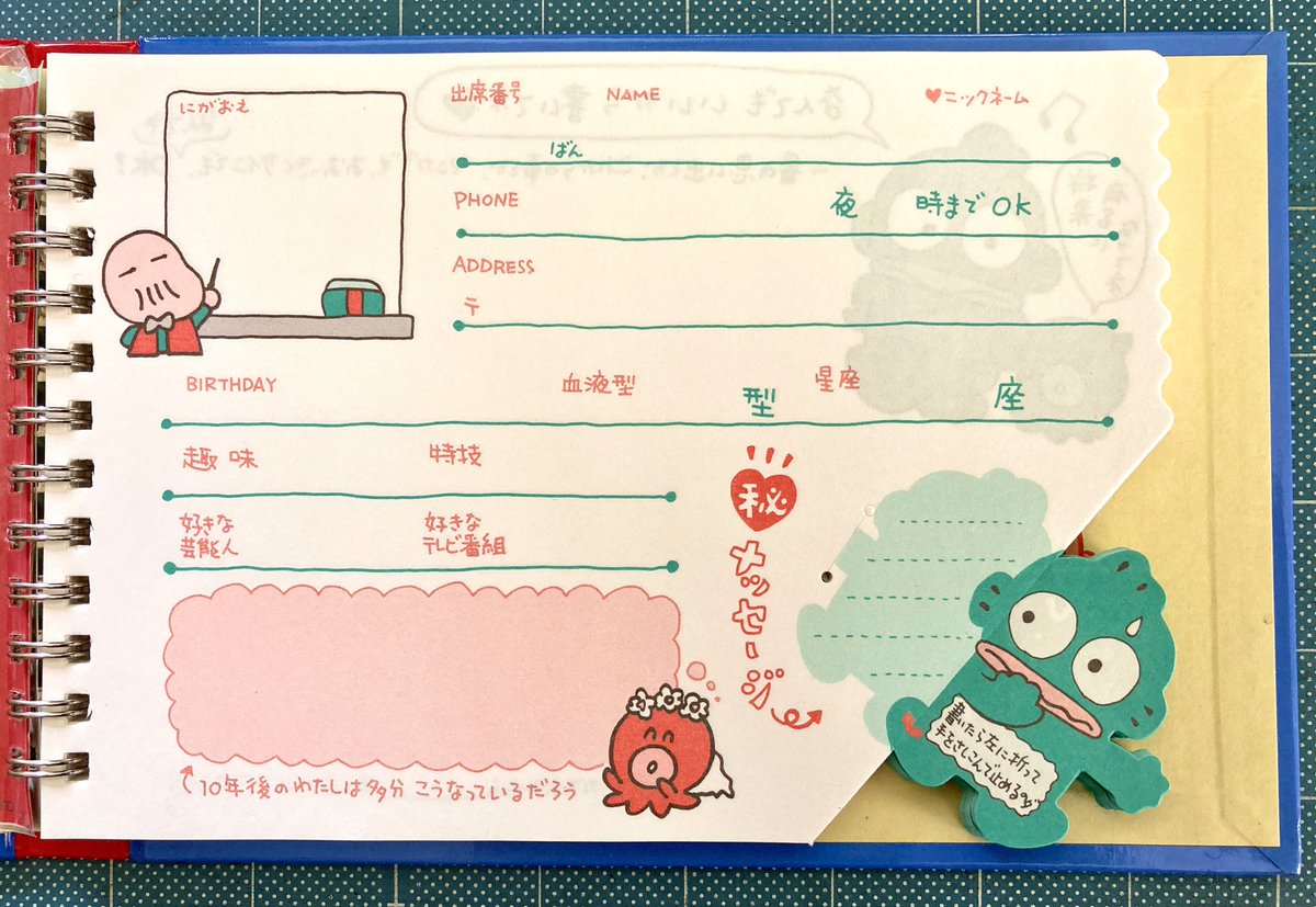 Ek5tmwFVMAAV72A.jpg?format=jpg