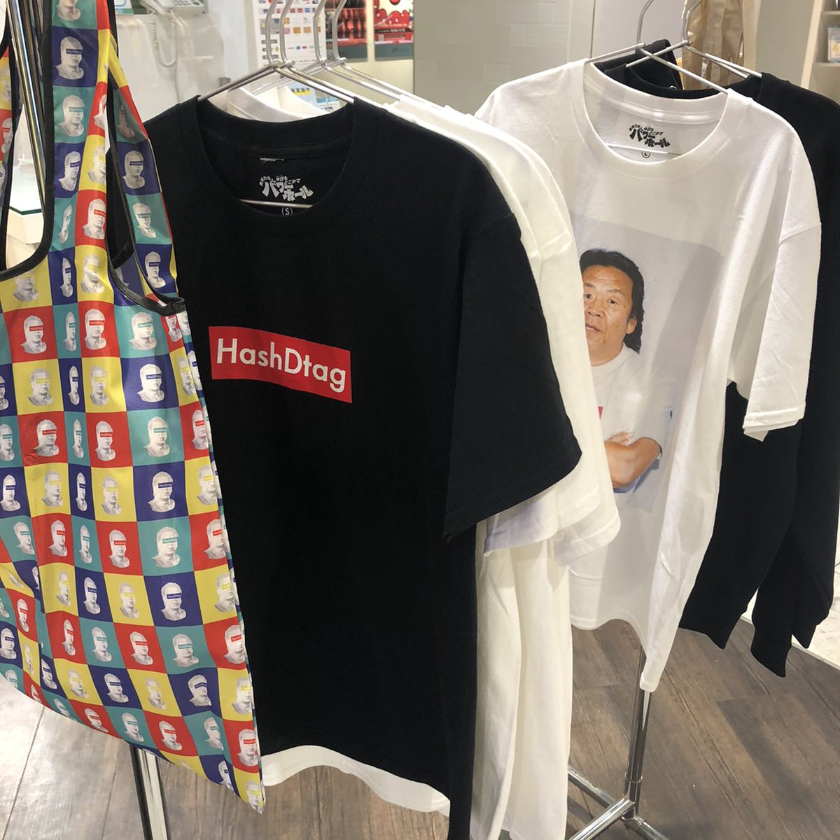 今⽇もどこかでパワーホール【公式】 (@KYODOKO_PHALL) / Posts / X