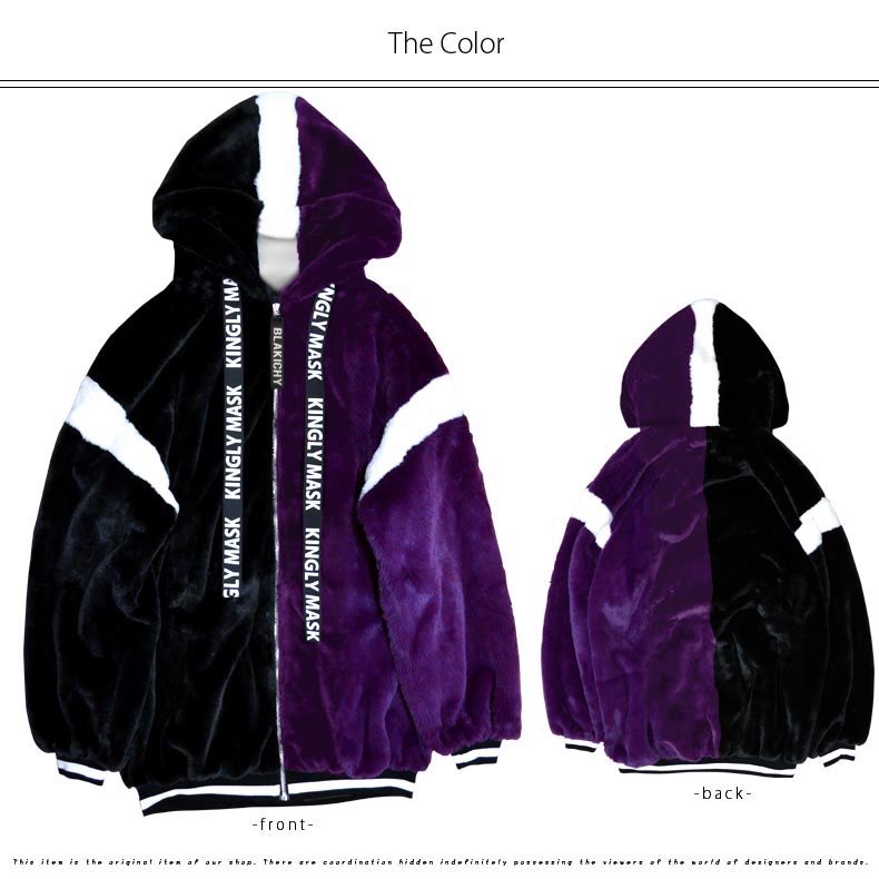 ネット発売解禁 BLAKICHY×KMK パープルバイカラー切替ファーもこもこ