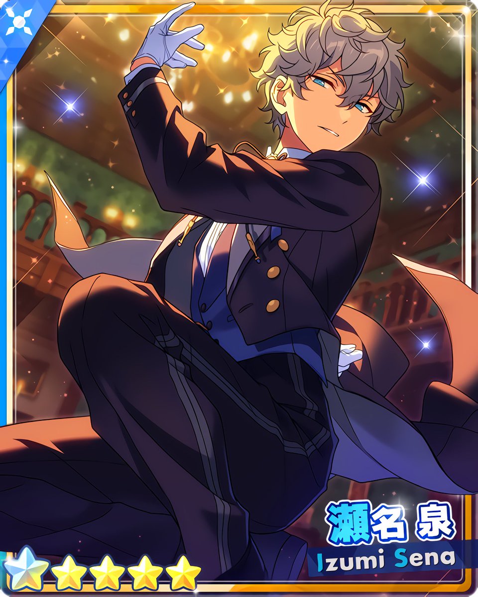 瀬名泉 缶バッチ SHUFFLE バトラー 開花前 47個 瀬名泉 缶バッチ