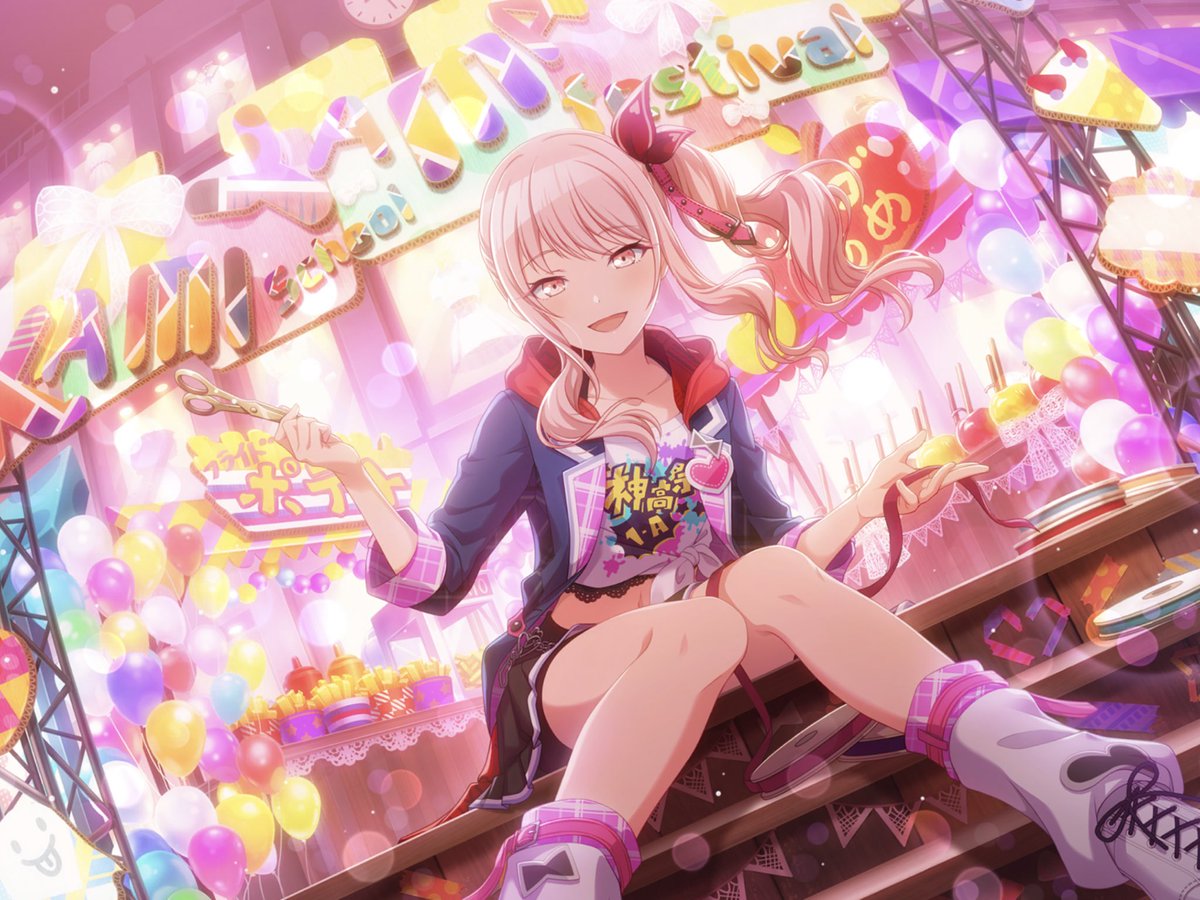 プロセカ 暁山瑞希 7A エピカ 特訓後 ボクキミ ニーゴ プロセカ 暁山