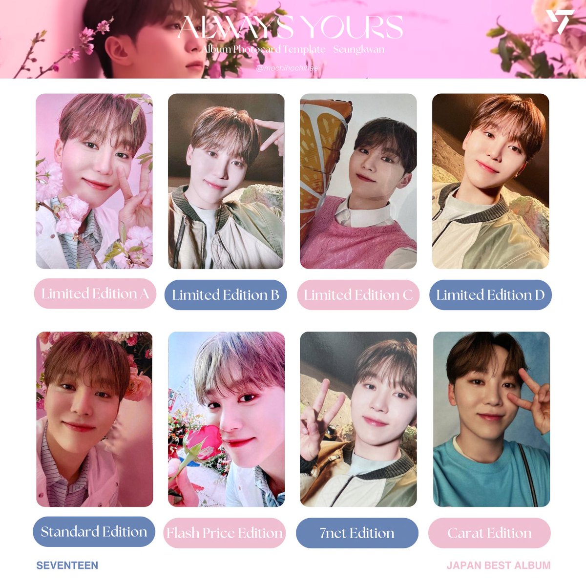 seventeen japan best album: always yours — seungkwan photocard
