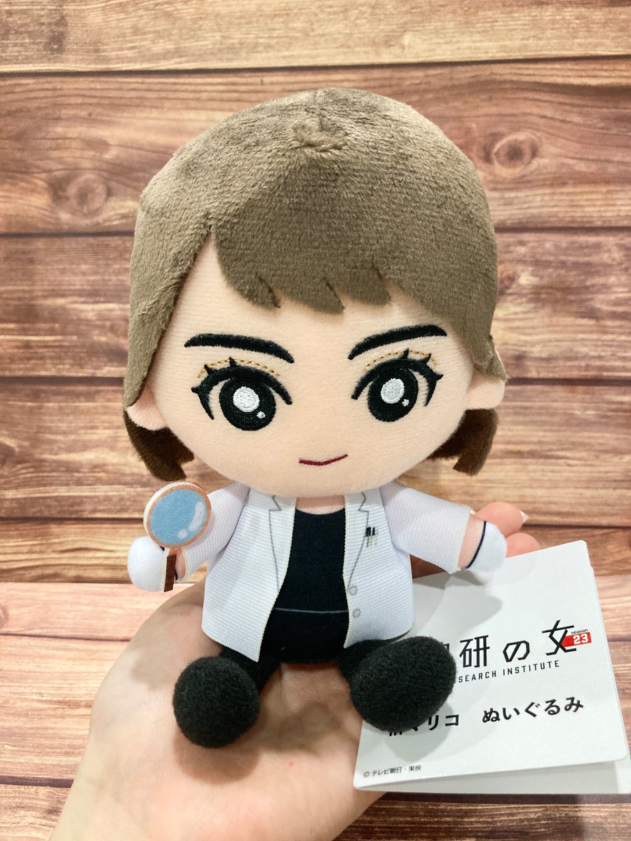✨新商品✨ 【#科捜研の女season23】 新シーズンを記念して、榊マリコ