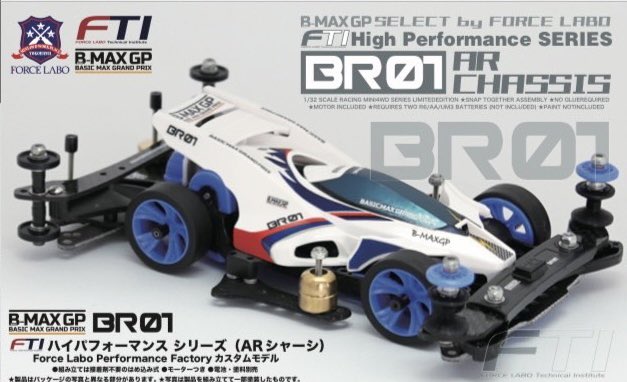 AR好きの方必見‼️】 何度も修正を繰り返し、やっとリリース出来ます