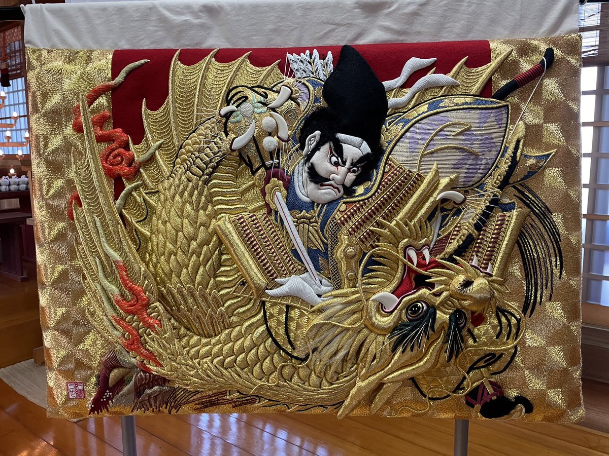 令和五年十月六日 西垂水布団太鼓の高欄掛が新調されお披露目されまし