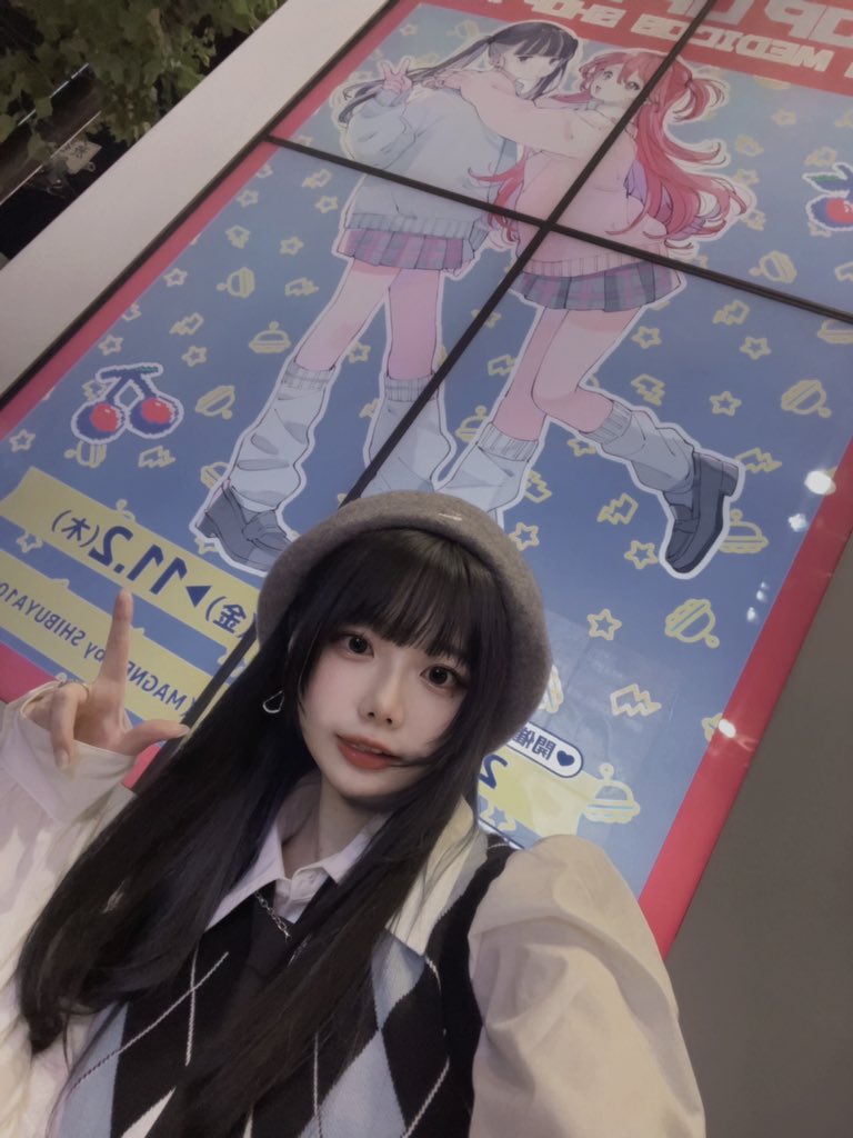 陰キャギャルでもイキがりたい！ ＼今日からPOP UP SHOPやってます