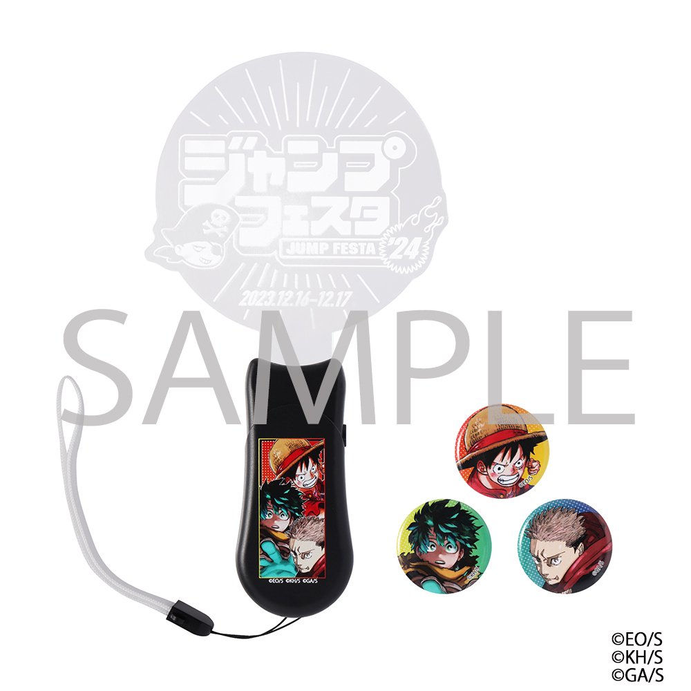 ジャンプフェスタ 2024 JF公式ショップで販売する『呪術廻戦』のグッズ