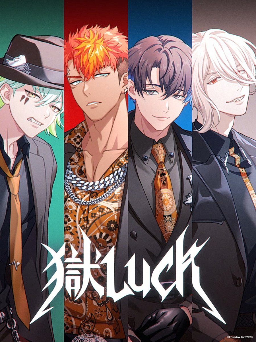 ⬛️🟥 #パラライ4周年 チーム別 𝐒𝐩𝐞𝐜𝐢𝐚𝐥 𝐒𝐡𝐨𝐫𝐭𝐬