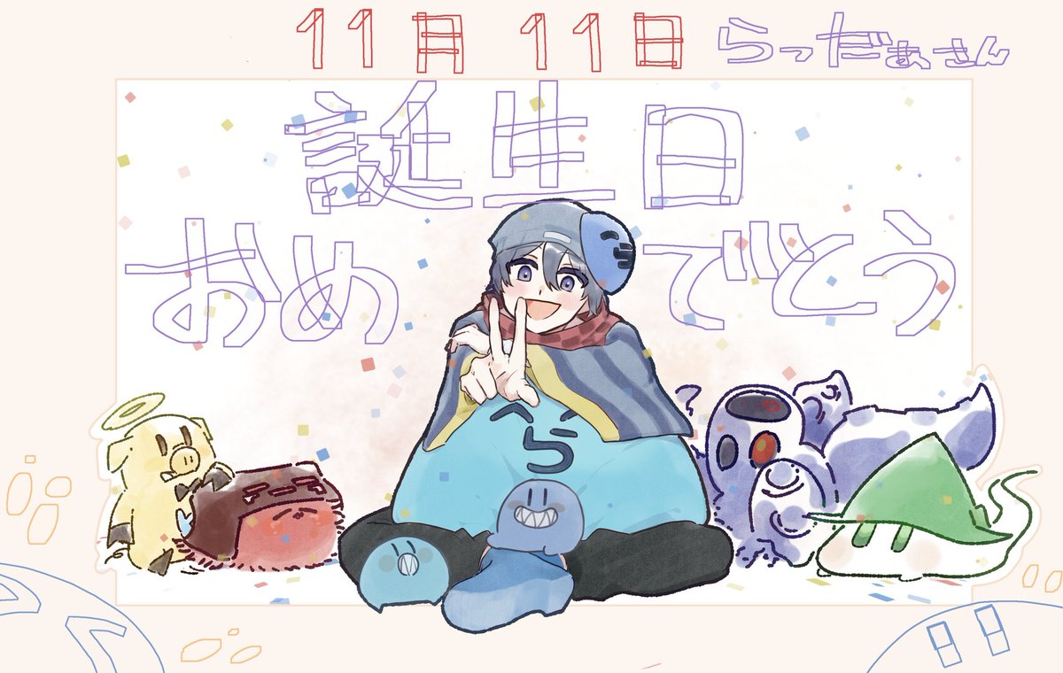 まめもち (@moti_6900) / Posts / X