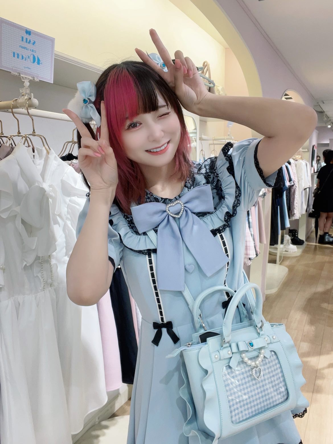 アンクルージュ 確定ファンサのおまじないbag ミントグリーンAnk Rouge