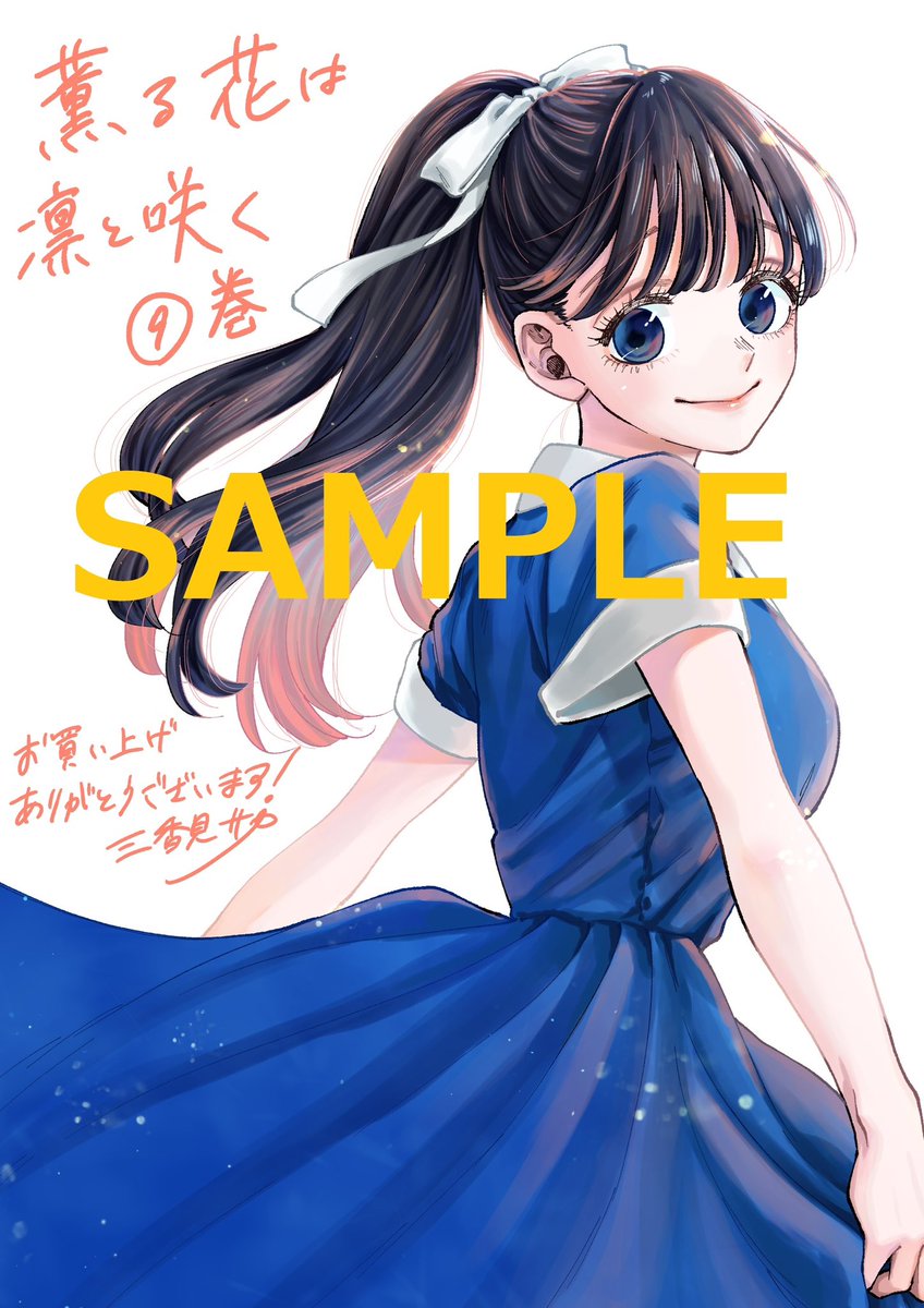 F1-MZiEaUAAr8us.jpg?format=jpg