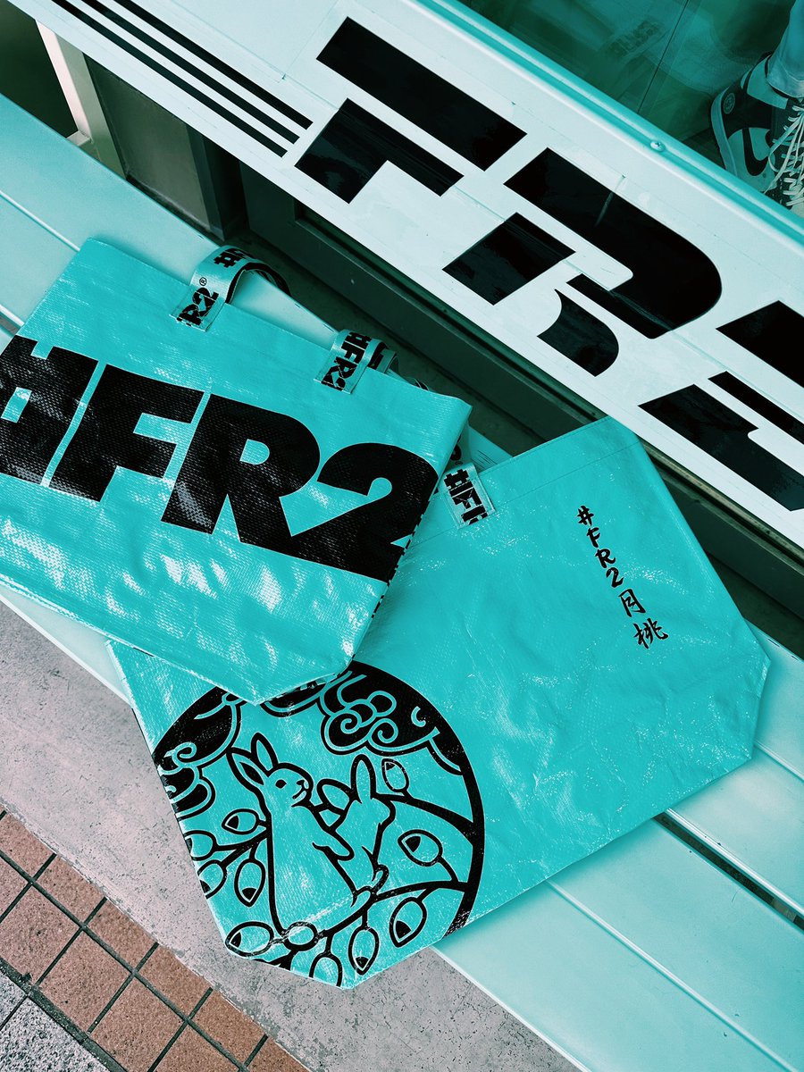 FR2月桃 も新型ショッパー始まったよ🐇🐇🌿