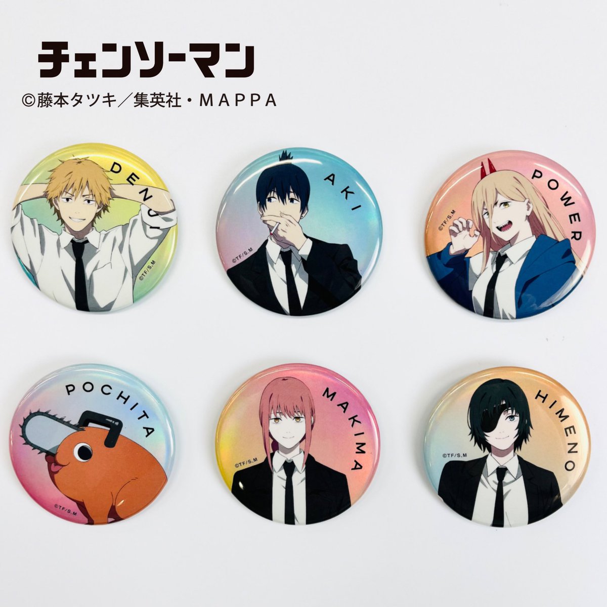 池袋ロフト会場 9/1～9/27》 【商品情報】 #CHAINSAWMANPLAZA 限定の