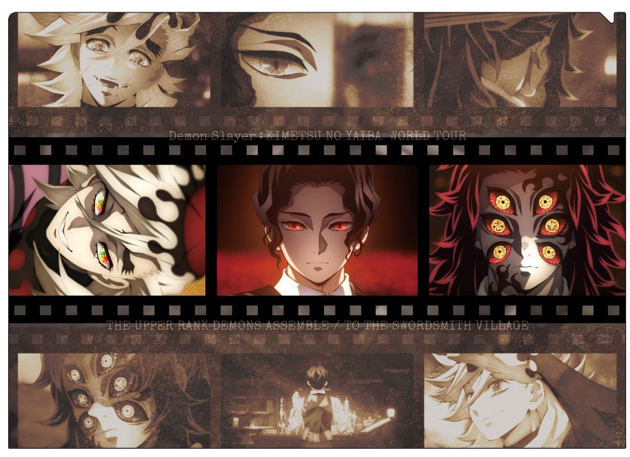 鬼滅の刃 鬼舞辻無惨 ランチョンマット＆缶バッジ＆ポストカード