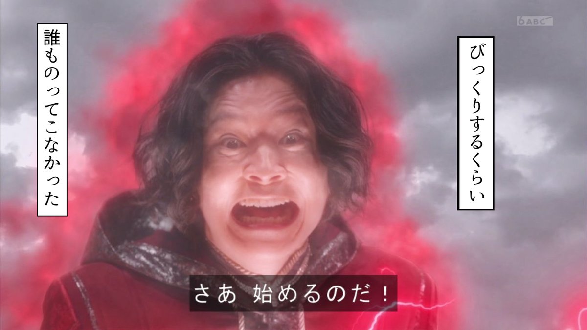 マスロゴもびっくりするくらい誰ものってこなかったですね…