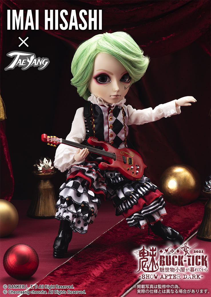 IMAI HISASHI×TAEYANG」コラボレーションドールを直にご覧いただけます