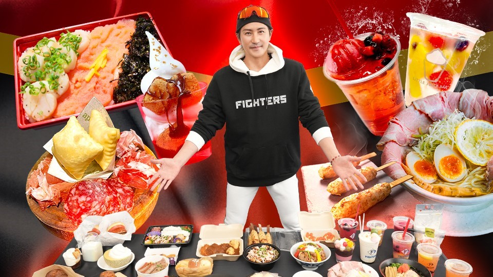 新庄剛志監督プロデュース 《NEW AGE GAMES produced by SHINJO》開催