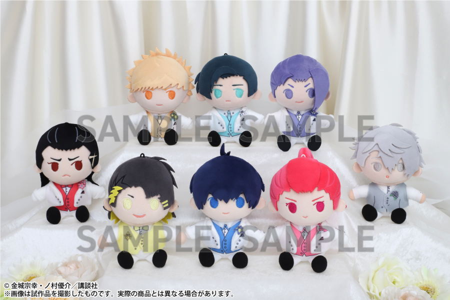 ブルーロック展 グッズ情報】 □ミニマスコットキーホルダー（きみと