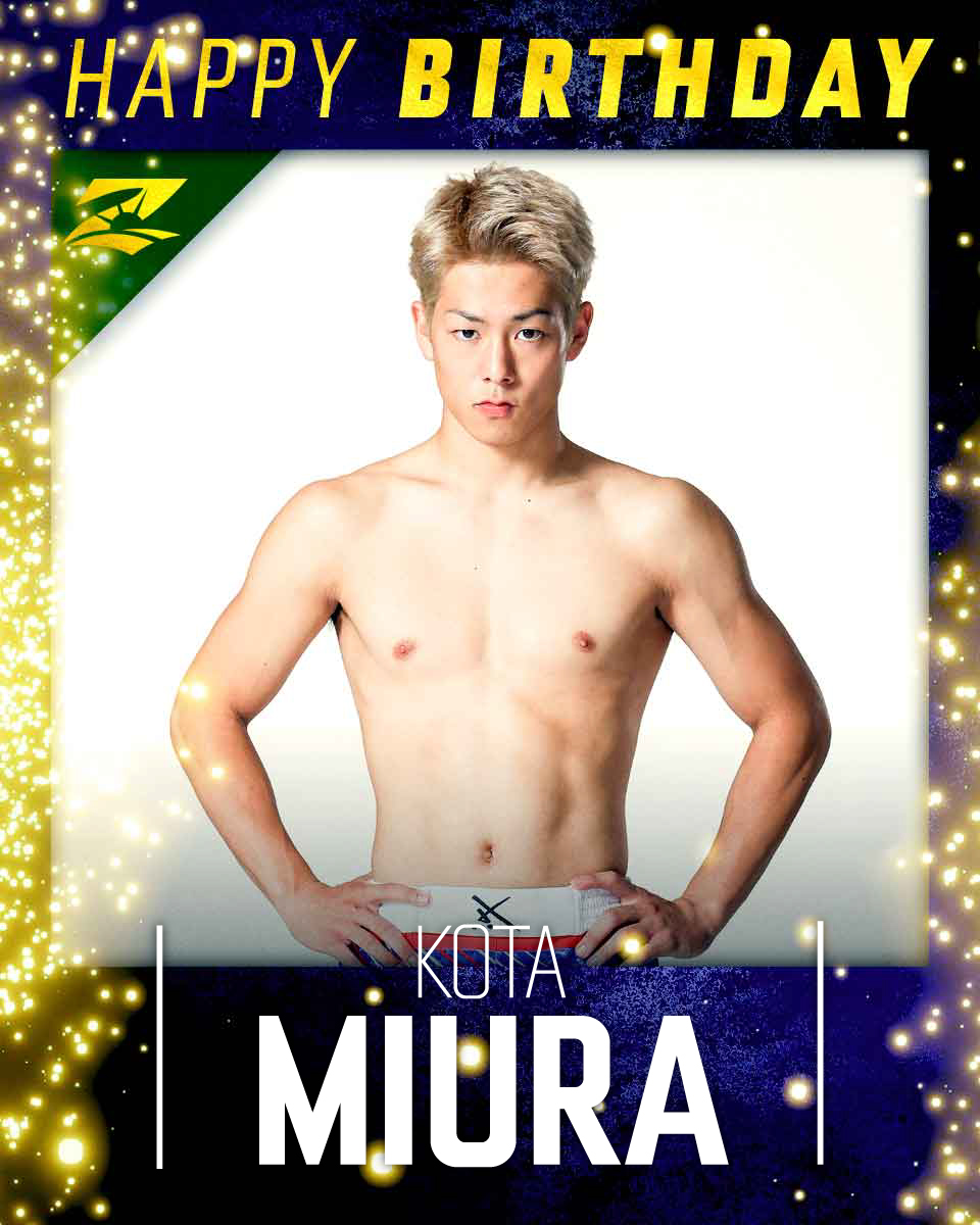 HAPPY BIRTHDAY／ 本日5月28日は 三浦孝太 選手のお誕生日