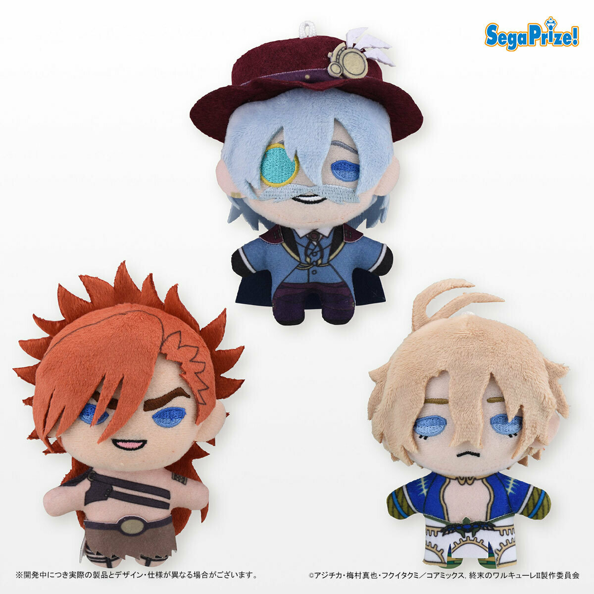 2023秋冬セガプライズ新作速報】 アニメ「終末のワルキューレII」から