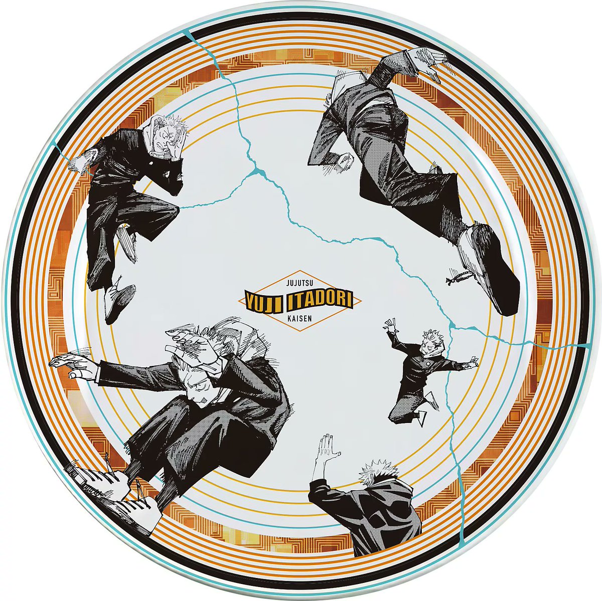 本誌情報】 デジタル版少年ジャンプ定期購読者限定 応募者全員サービス