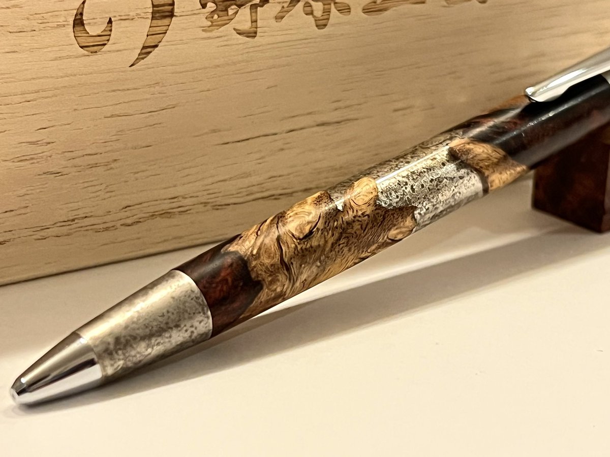 購入品紹介⑥こちらでラストです！ 侘寂花梨瘤源平斑紋純銀色シャープ