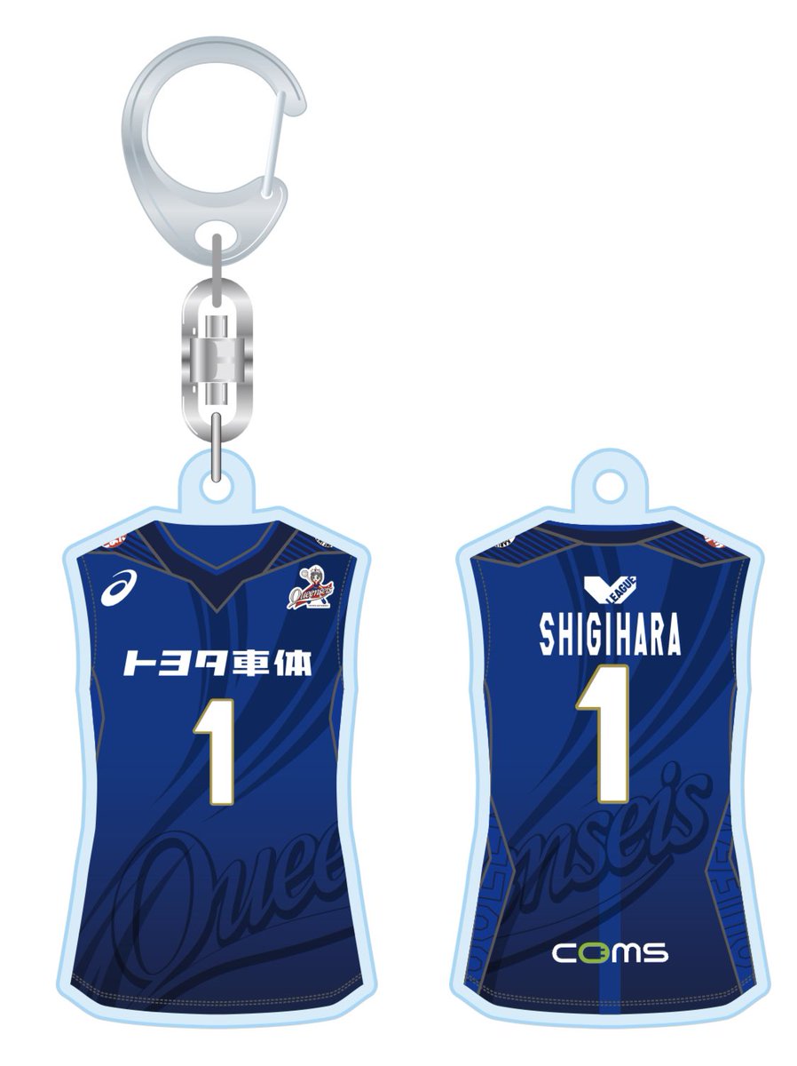 グッズ情報】 今週から開幕するV.LEAGUEに向けて、新商品をご紹介✨ 10