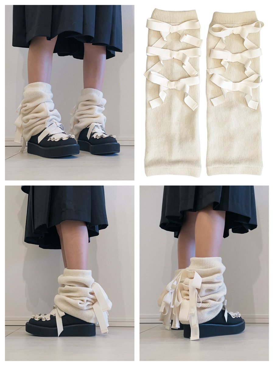 NEWS】 11月1日から11月14日の間 リボンレッグウォーマーの予約を