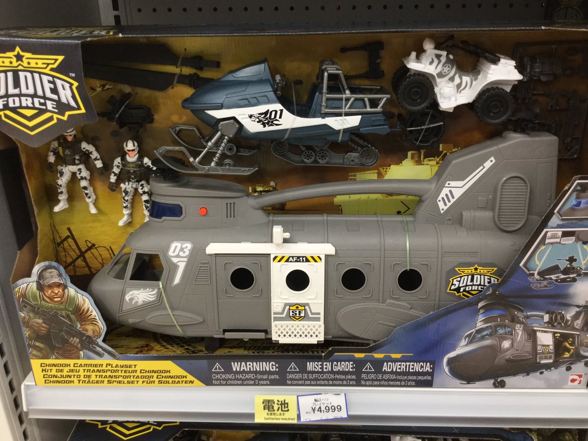 トイザらス、年末商戦に向けてソルジャーフォースの新商品を続々と入荷