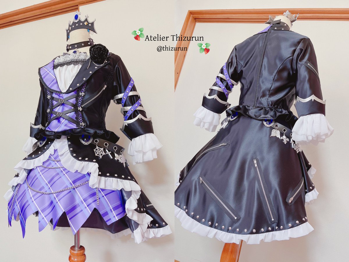 アイカツ！/氷上スミレ】 ＊ブルーエンプレスコーデ＊ ご依頼品です