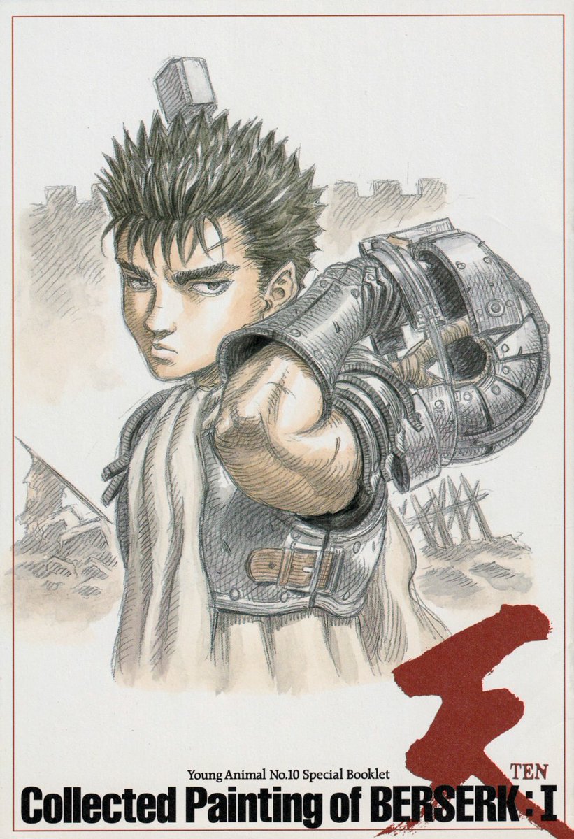 ベルセルク BERSERK TCG 思わぬ助太刀 BK2 32 パラレルレア ベルセルク