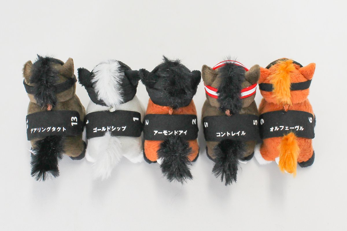 12月発売商品のご紹介② 【再販】 サラブレッドコレクションぷち