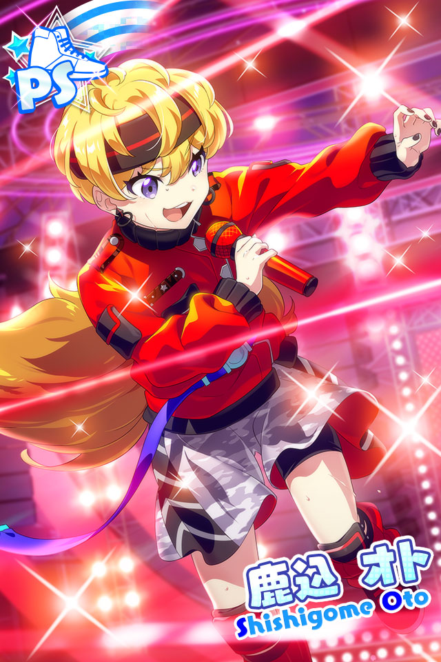 そしてこちらがAXiS・鹿込オトの歌合戦受賞記念限定新PSカード