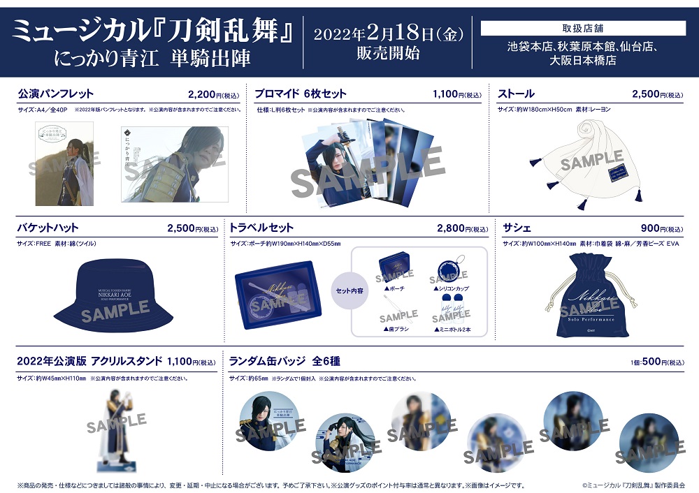 FKf9mEeX0AARf5z.jpg?format=jpg