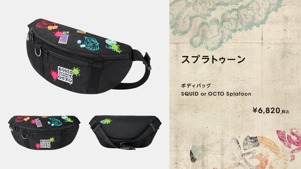 新商品]キーフックやインナーポケットなどイカした機能を備えた